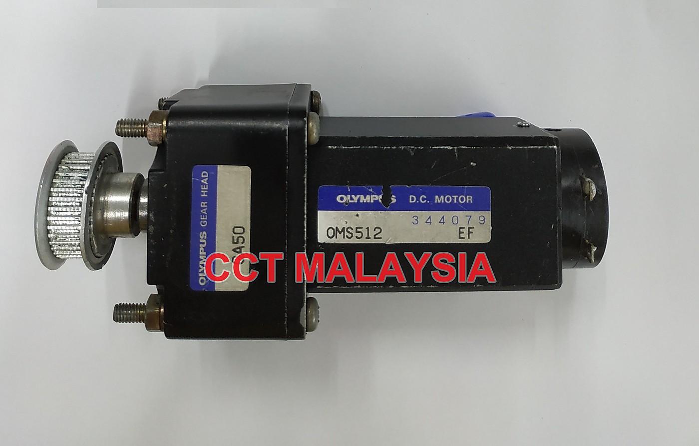 Gearhead GA50 — TEL Microscope part GA50