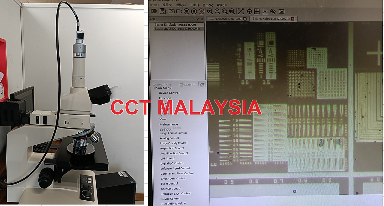 Microscope digital image capture system — Nikon / Olympus inspection microscope part IMAGE-CAPTURE