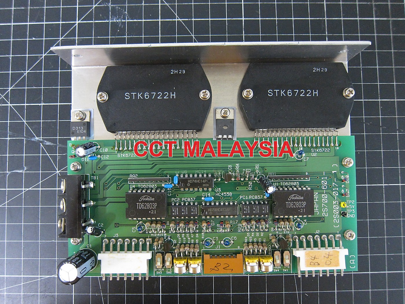 Motor drive 2S700-601 — TEL OST-3 part 2S700-601