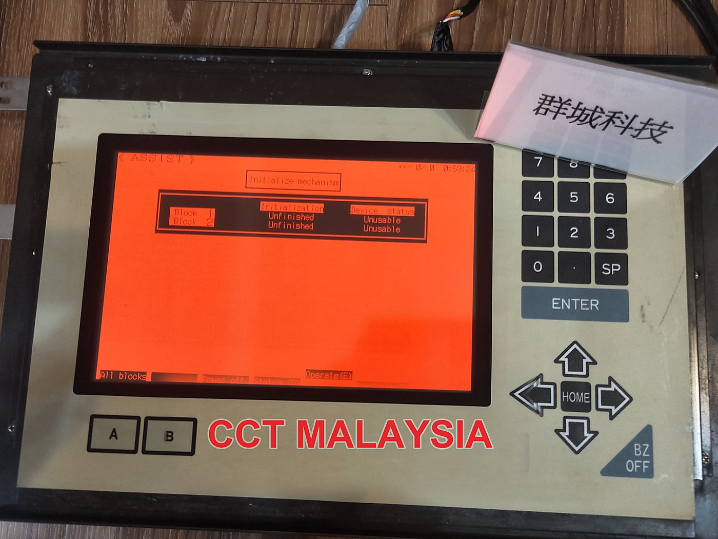 MK-745 control board — TEL Mark V / Mark VZ part MK-745