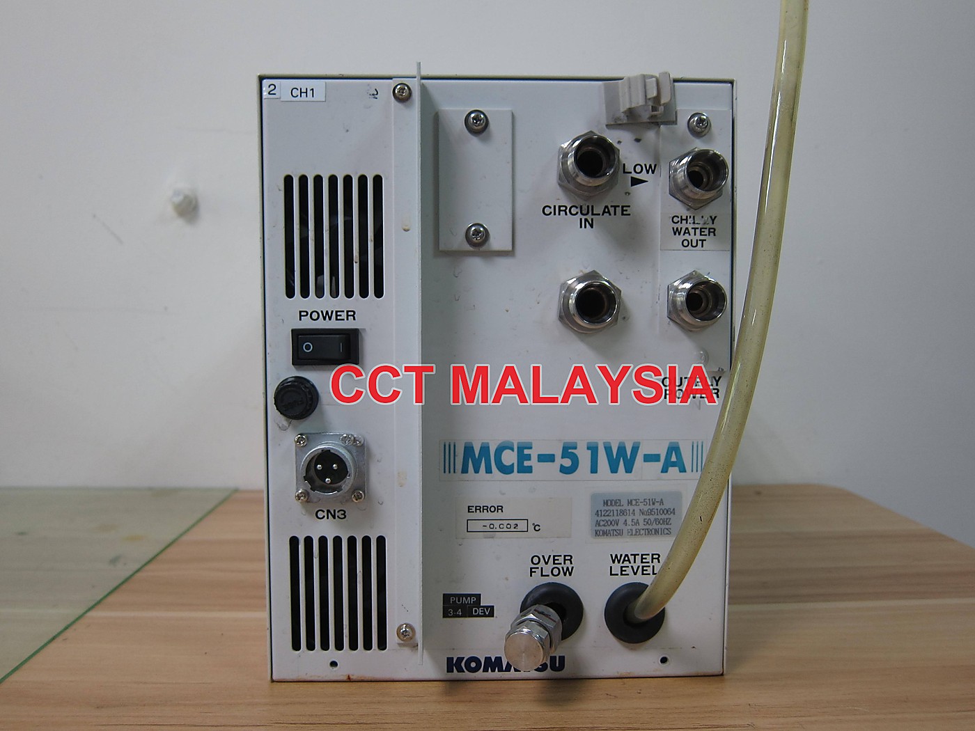 Coolant circulation pump MCE-51 — TEL Mark V / Mark VZ part MCE-51