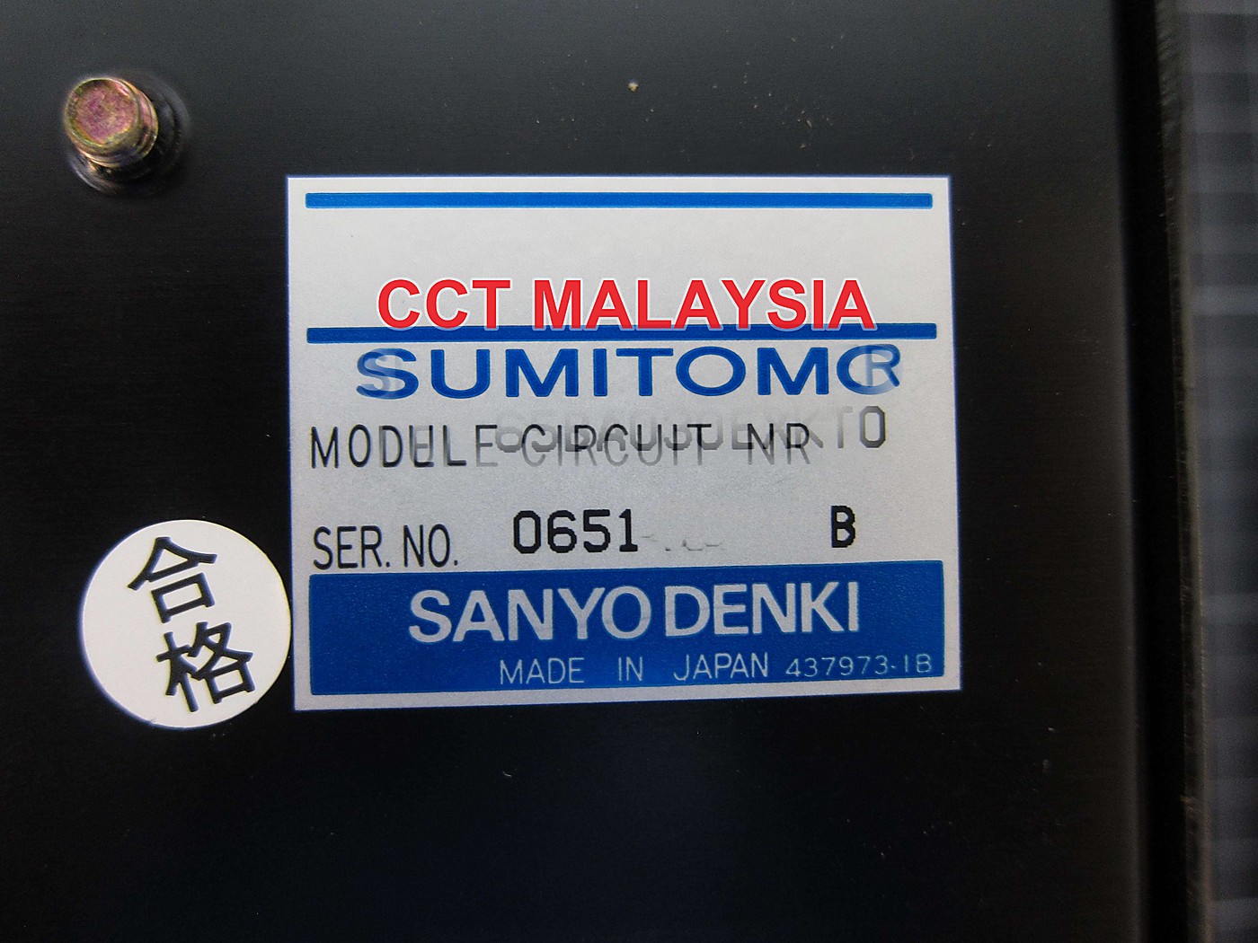 SANYO DENKI SERVOPACK 65BA030EXKT0 65BA030EXKT0