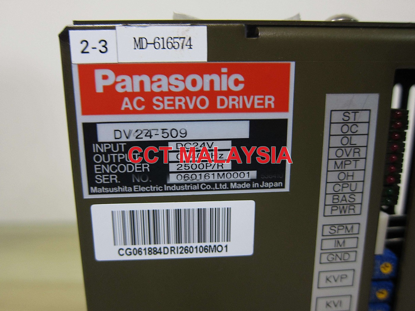 Panasonic AC servo drive DV467TC — TEL Mark V / VZ part DV467TC