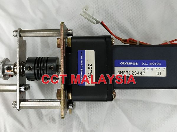 OLYMPUS DC motor with GA152 gearhead (OMS712S447) GA152