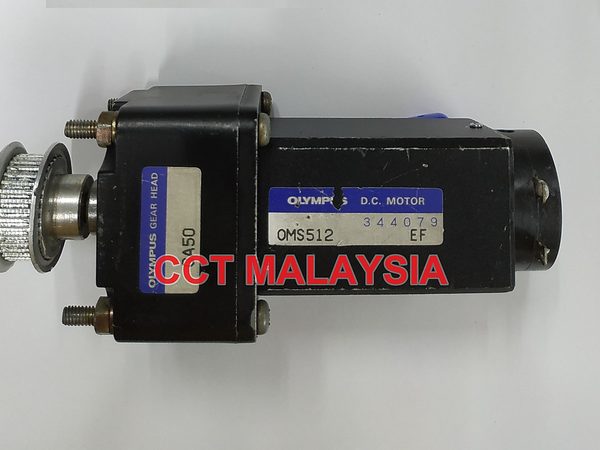 OLYMPUS DC motor with GA50 gearhead (OMS512) GA50