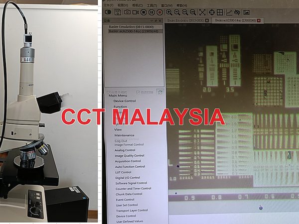 Microscope digital image capture system IMAGE-CAPTURE