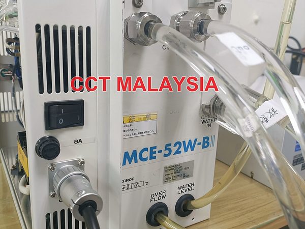 Coolant circulation pump MCE-52 MCE-52W-A