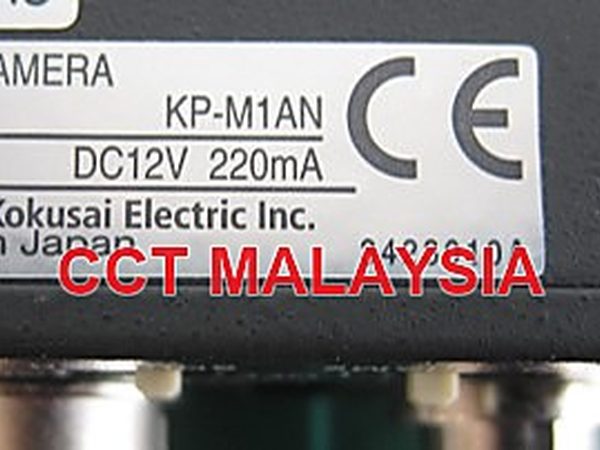 Hitachi KP-M1AN monochrome CCD camera KP-M1AN