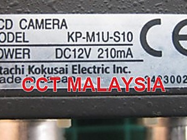 Hitachi KP-M1U-S10 monochrome CCD camera KP-M1U-S10