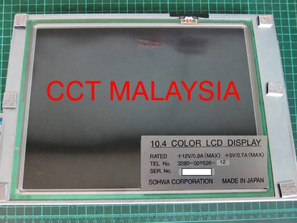 P8XL / P12 touch panel — 10.4" Color LCD 3280-001626-11